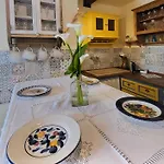Appartement La Reginetta